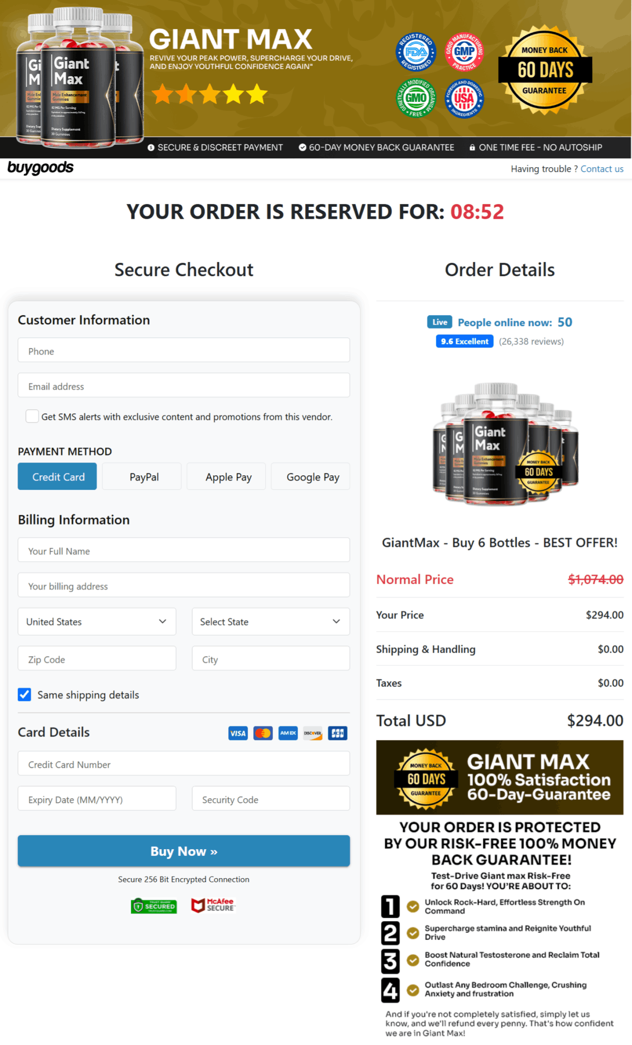 giantmax secure checkout